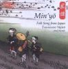 Diverse - Japan: Min' Yo - Folk Song from Japan